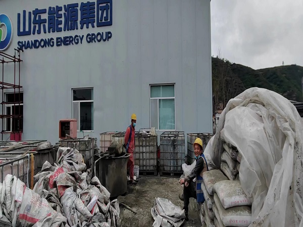 东辽厂房地面下沉注浆加固